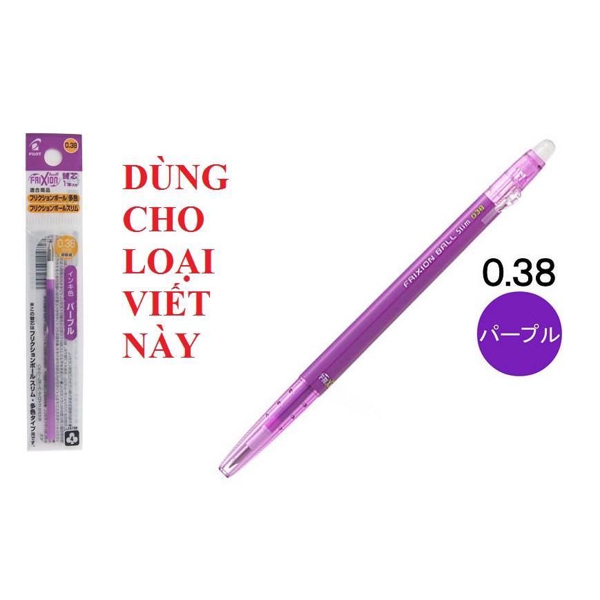 Ruột bút bi xóa được Frixion Pilot - Màu Tím