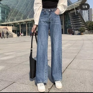 Quần jean nữ ống rộng nhiều mẫu