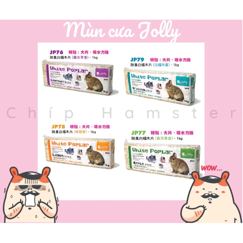 Mùn cưa Jolly &lt;1KG&gt;