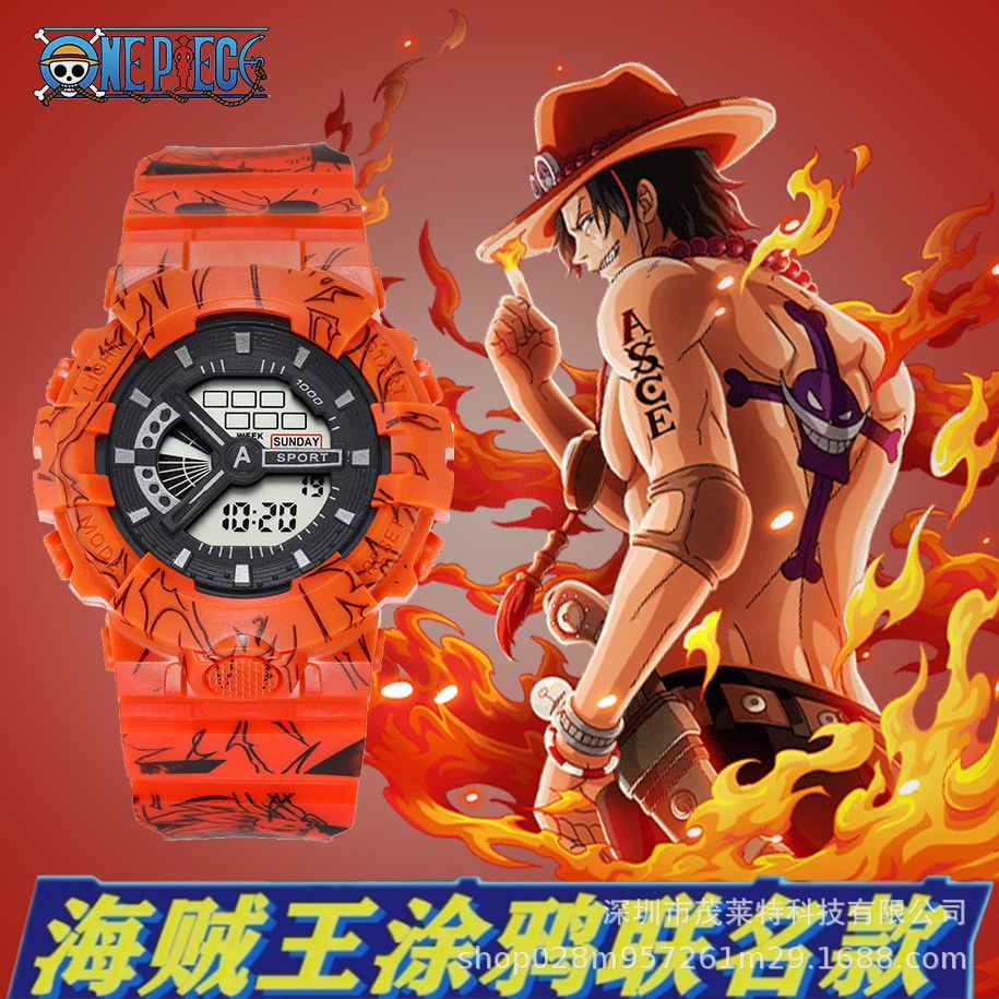 Gp1 Đồng Hồ Báo Thức Điện Tử Đa Năng Chống Thấm Nước pg1 Họa Tiết one piece Cho Nam Nữ