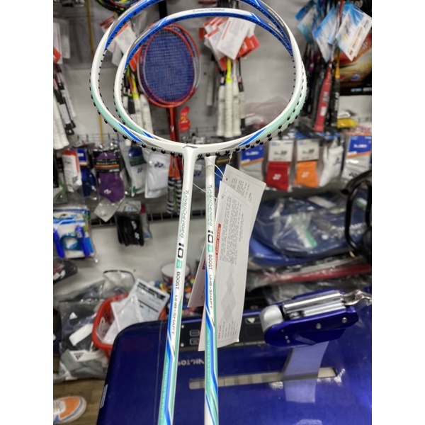 Vợt cầu lông Lining Turbo Charging 10B
