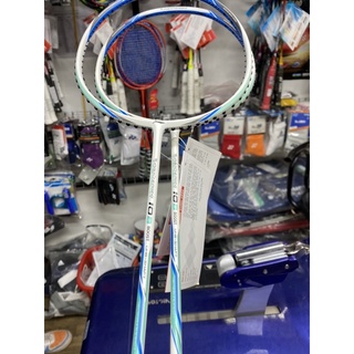Vợt cầu lông Lining Turbo Charging 10B (khung chưa lưới)