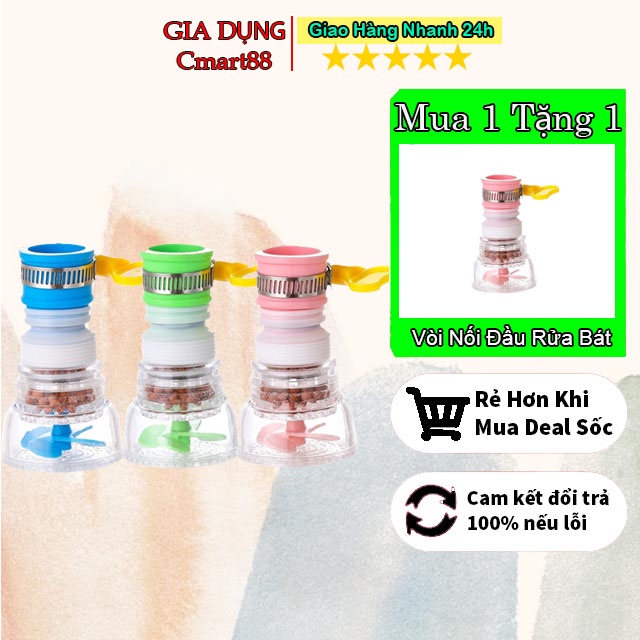 Đầu vòi rửa bát tăng áp xoay 360 độ thông minh tiết kiệm nước, Đầu nối vòi rửa bát tăng áp 360 độ có đá khoáng lọc nước