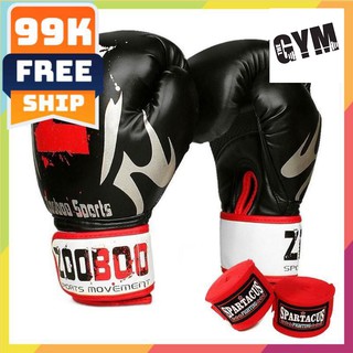 GIÁ SỐC 🎁 Găng boxing chữ Z ⚡giá rẻ⚡ Bao tay đấm bốc đấm bao cát boxing