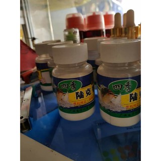 Mồi câu cá chép lục hợp hương