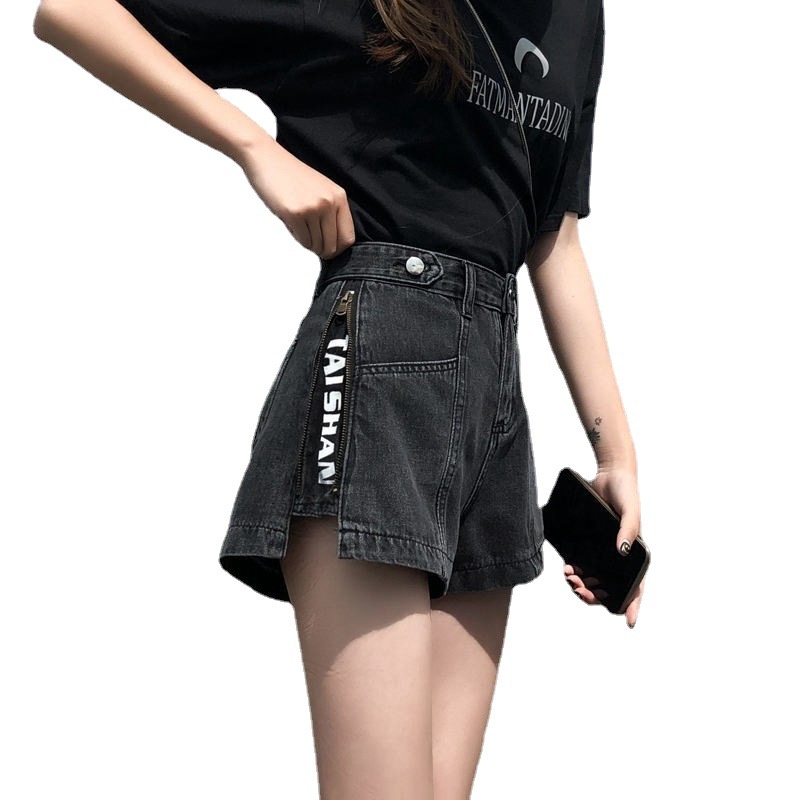 Quần Short Denim Mỏng Ống Rộng Lưng Cao Phối Khóa Kéo Bên Hông Thời Trang Mùa Hè 2022 Mới Cho Nữ Tj112