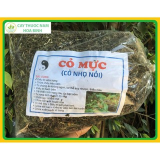 300g cỏ mực nhọ nồi khô