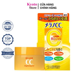 Kem cc melano 100g.