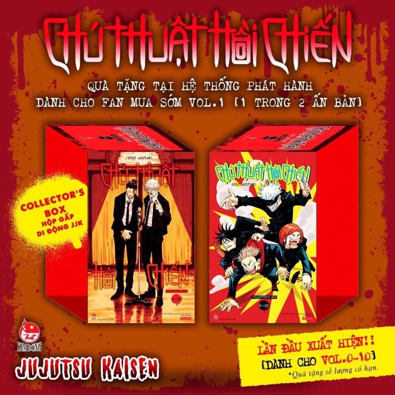 Box chú thuật hồi chiến - Jujutsu Kaisen (ONLY BOX)