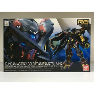 Mô hình lắp ráp RG 1/144 Gundam Astray Gold Frame Amatsu Mina Bandai