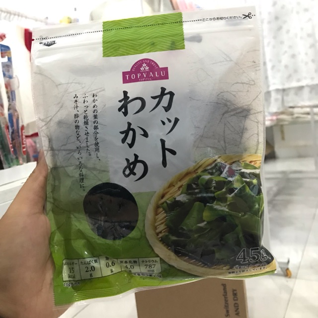 Rong biển khô Topvalu Aeon