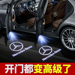 Đèn chiếu hình trang trí cửa xe hơi mercedes-benz glc260l c200l e300 l GLB