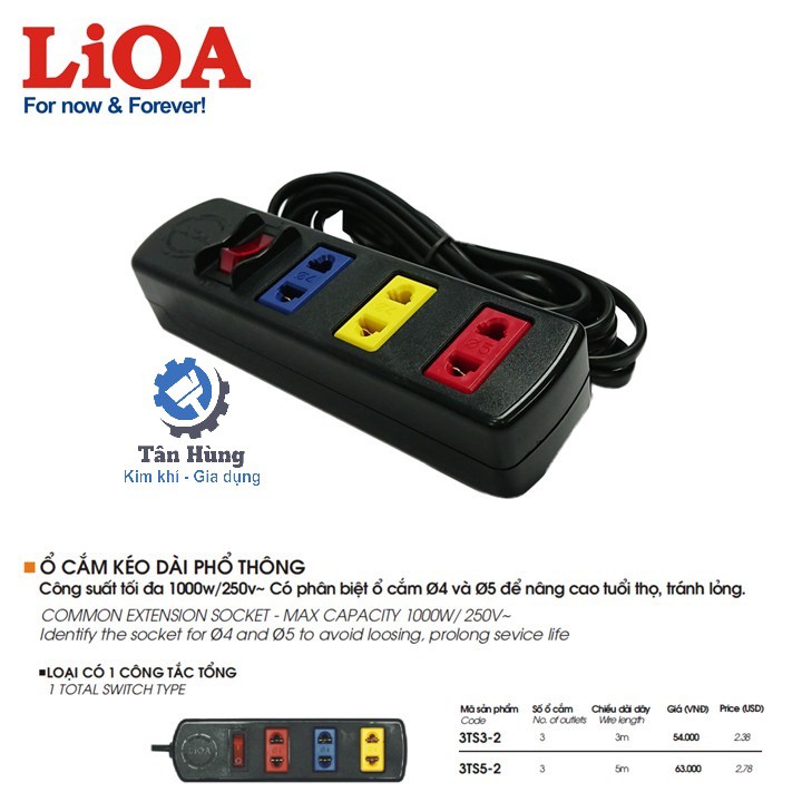Ổ cắm điện LiOA kéo dài 3 lỗ có công tắc 3TS3 /3TS5  dây dài 3m / 5m