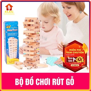 Đồ chơi trẻ em, Bộ 54 thanh rút gỗ, bộ rút gỗ trò chơi giải trí rèn luyện tính kiên nhẫn dành cho mẹ và bé