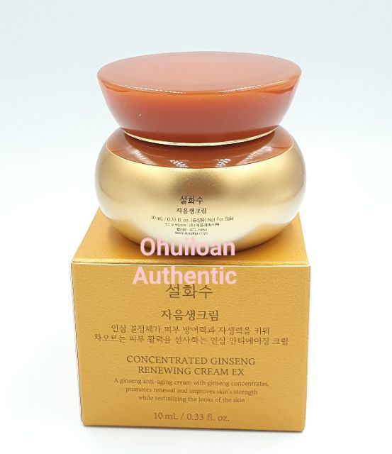 Kem tái tạo da từ nhân sâm cô đặc Sulwhasoo Concentrated Ginseng Renewing Cream ex 10ml