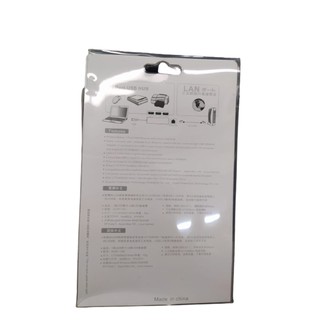 Bộ Chuyển Đổi Usb Sang Rj45 Ethernet Lan + 3 Cổng Usb