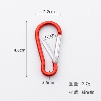 Móc Khóa Carabiner Kiêm Móc Chìa Khóa Bằng Nhôm Dùng Cắm Trại Ngoài Trời
