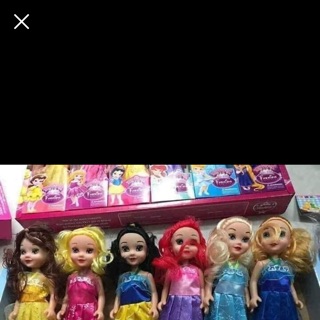 Bup bê