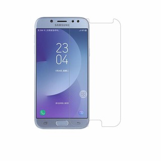 Dán cường lực trong Samsung J7Pro/J2 2016/J5 2015/J5 Prime