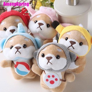 Nền kinh tế✄ Móc Khóa Chó Shiba Nhồi Bông Dễ Thương