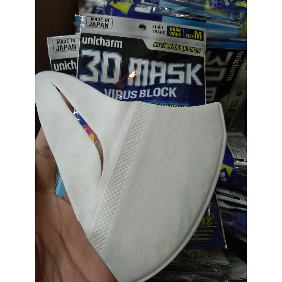 [Chính hãng] Khẩu trang Unicharm 3D Mask ( 1 Gói x 3-5 chiếc tùy loại)