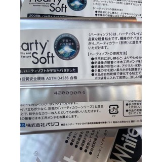 Đất sét Nhật hearty soft