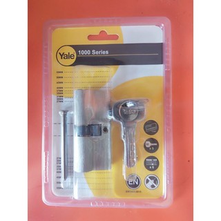 Ruột khóa Yale cao cấp( mạ vàng hàng chính hãng)