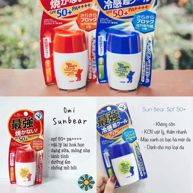 Kem Chống Nắng OMI SUNBEAR SPF50+/PA++++ Nhật Bản - 30ml