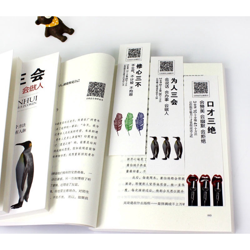 COMBO 3 cuốn như hình