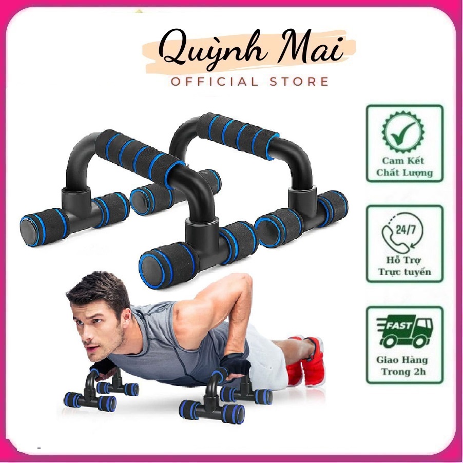 Dụng cụ hít đất chữ U tập thể dục chống đẩy tại nhà