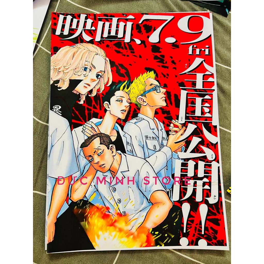 POSTER ANIME MANGA DECAL CHỈ CẦN LỘT DÁN One Pice, Tokyo Revengers, Jujutsu Kaisen