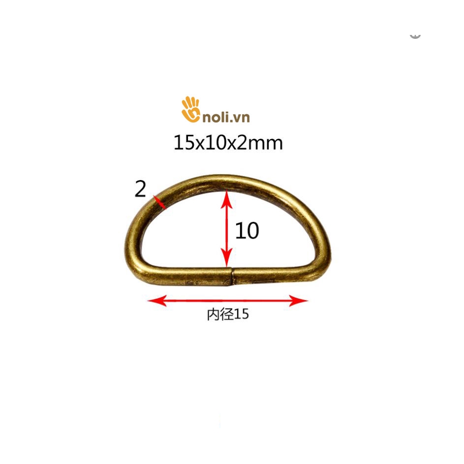 Khoen D 15mm (1 chiếc)