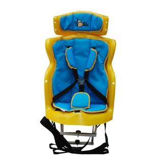 Ghế ngồi xe số Beesmart X2 (Lắp được trước & sau)