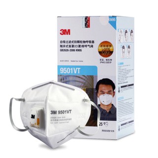 KHẨU TRANG 3M 9501VT LỌC 95% BỤI MỊN 2.5 PM, CÓ VAN 1 CHIỀU