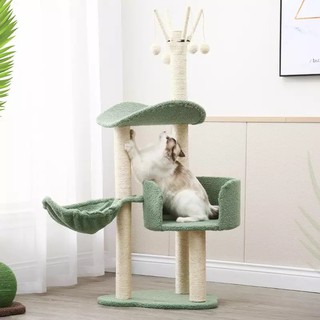 Trụ cào móng CATTREE Nhà cây leo trèo cho mèo. Đa Năng - Tiện Nghi - To Bền, Chắc Chắn