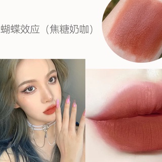(Hàng Mới Về) Son Môi Guicami Dưỡng Ẩm Chất Lượng Cao