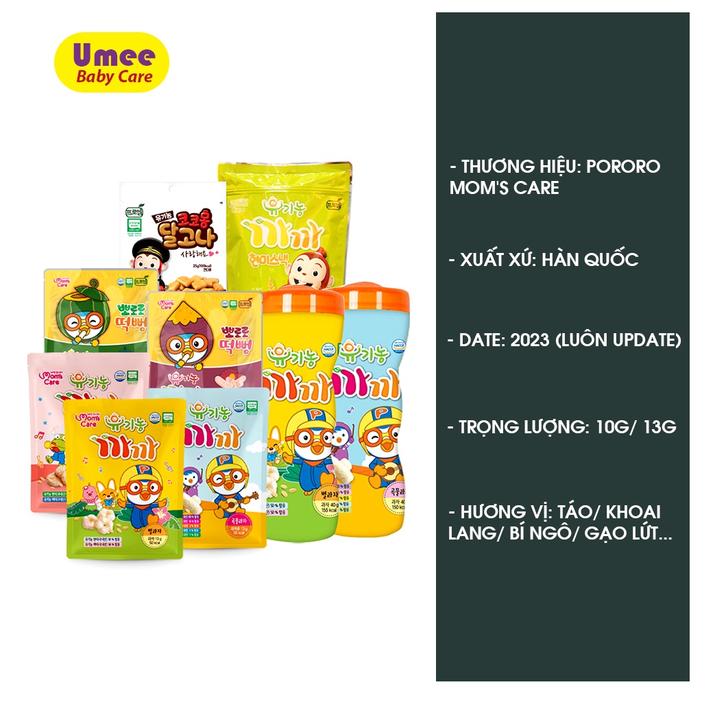 Bánh Ăn Dặm PORORO Hàn Quốc Cho Bé Từ 6M+ Nhiều Vị Lựa Chọn Gói 10g - 40g