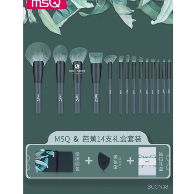 Bộ Cọ MSQ Xanh Rêu Túi Hoa 14 Cây BCCN38