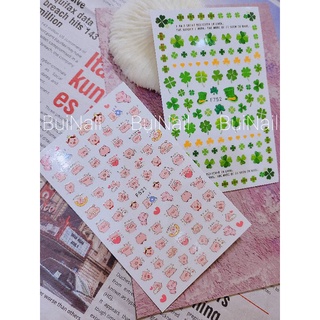 STIKER DÁN 13K/ 2 TẤM