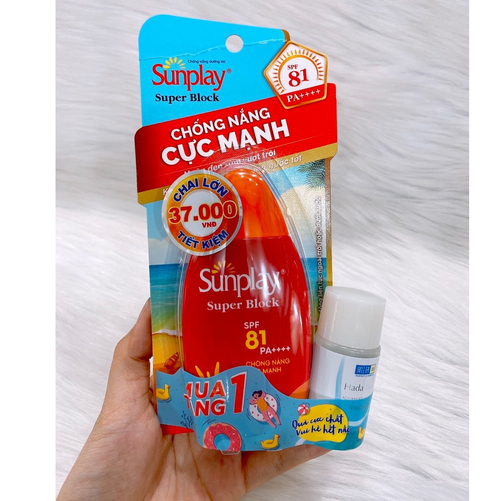 Kem chống nắng Sunplay Super Block SPF81 70gr