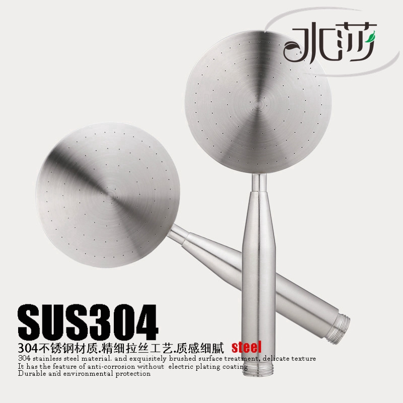 Bộ Vòi Sen Áp Suất Cao Bằng Thép Không Gỉ Susha SUS304