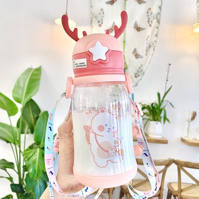 Bình nước siêu cute cho trẻ em có ống hút thiết kế gạc hươu dễ thương màu ngẫu nhiên