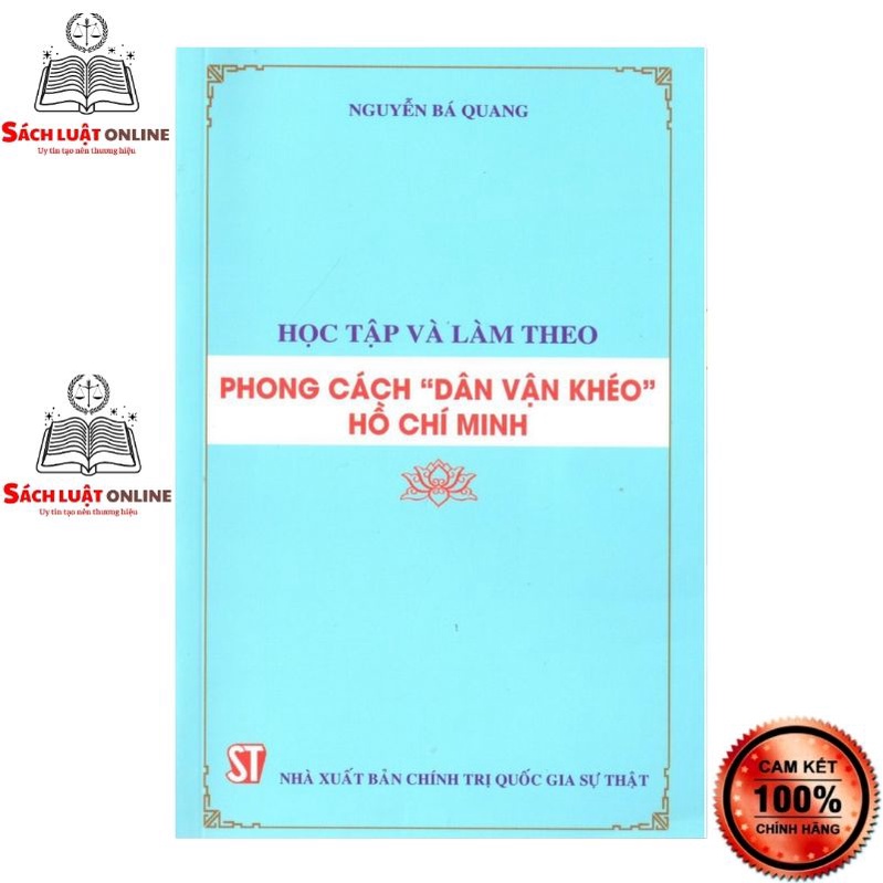 Sách - Học tập và làm theo phong cách &quot;dân vận khéo&quot; Hồ Chí Minh