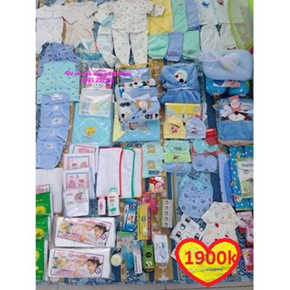 [Tặng bình sữa 0đ] Trọn gói đồ sơ sinh cho bé đầy đủ như hình mã 1900K-Gói sơ sinh bé trai bé gái