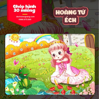 [30 miếng] Ghép hình bằng gỗ
