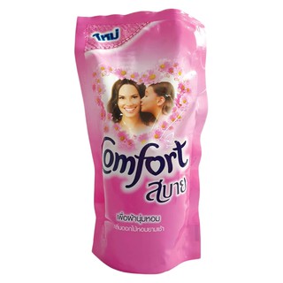 Nước xả vải comfort 600 ml TÚI