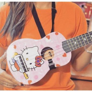 Dây đeo đàn ukulele giá rẻ