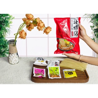 Bún Ốc Vàng Gói 335g Thơm Ngon Hấp Dẫn