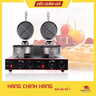 Mua Máy làm bánh tổ ong - Làm bánh waffle đôi