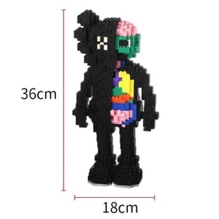 Lego, bộ lắp ráp Kaw